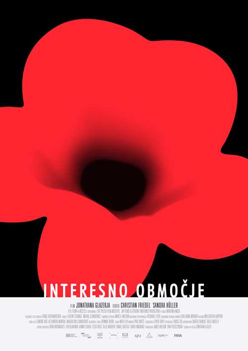FILMSKI ABONMA: Interesno območje