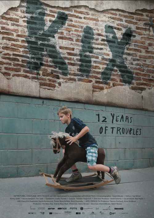 KIX