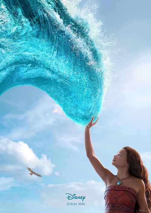 Vaiana